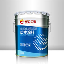 http://www.gzxnzj.com/upload/2015/06/03/14333289592118qzebp.jpg